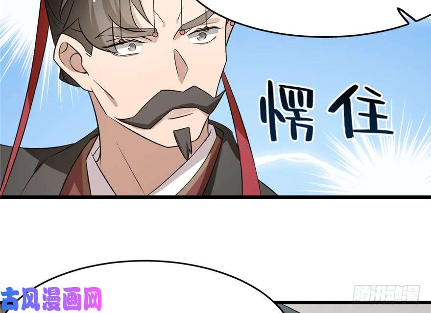 毒步天下：特工神医小兽妃67