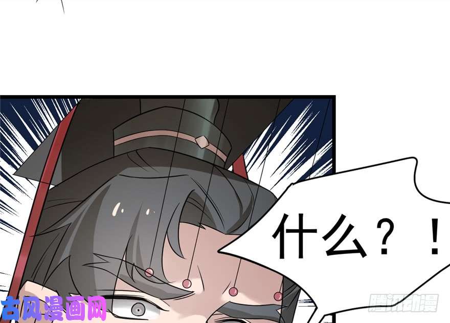 毒步天下：特工神医小兽妃67