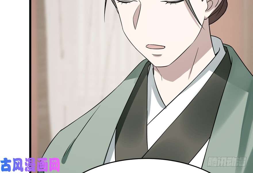 毒步天下：特工神医小兽妃67