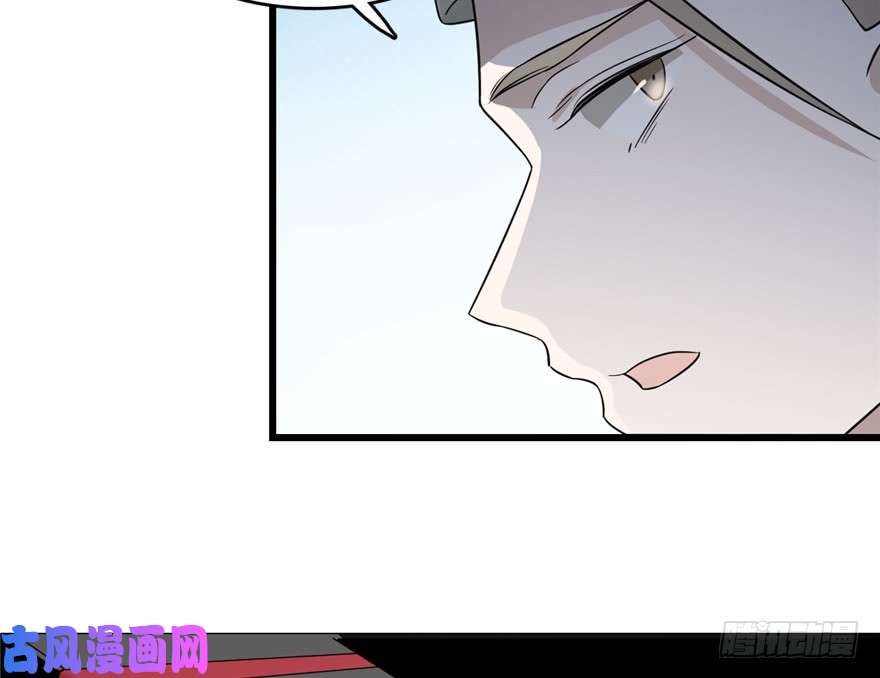 毒步天下：特工神医小兽妃67