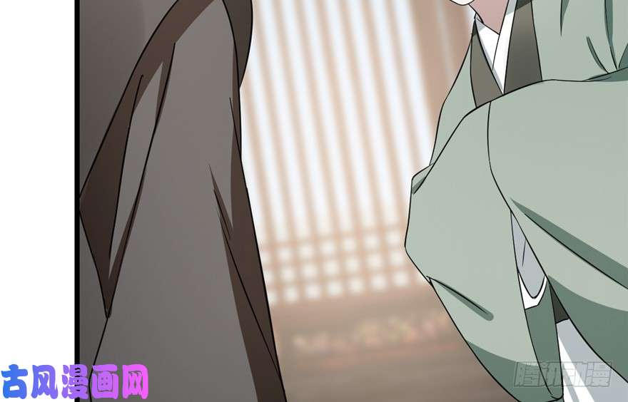 毒步天下：特工神医小兽妃67