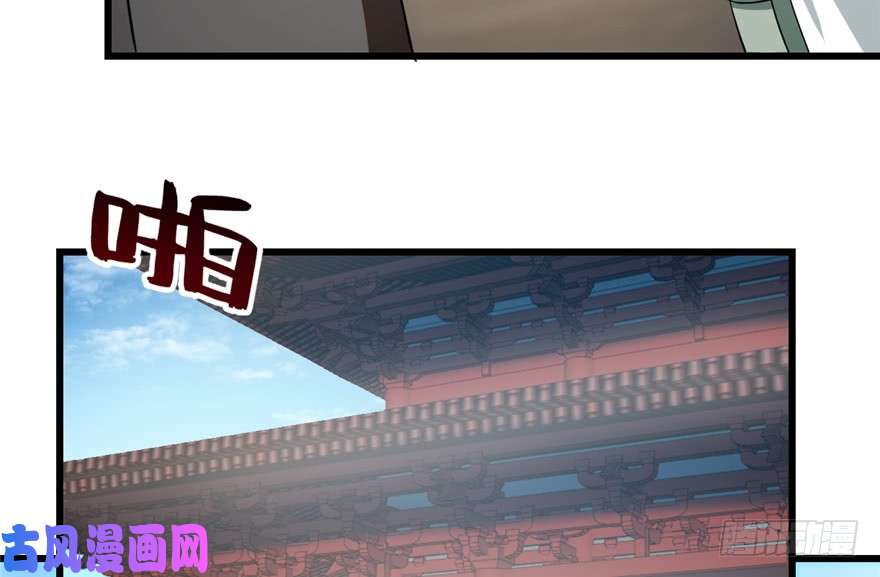 毒步天下：特工神医小兽妃67