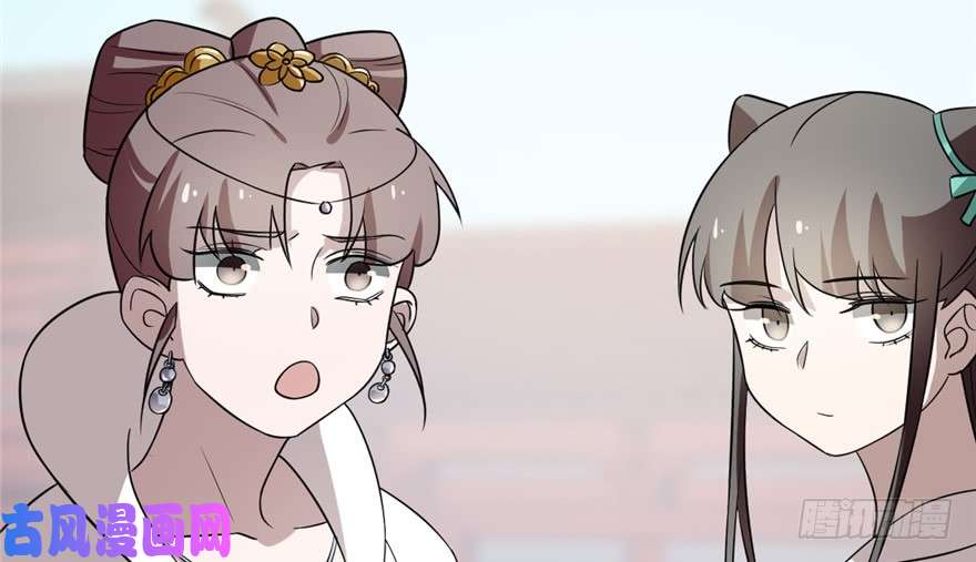 毒步天下：特工神医小兽妃67