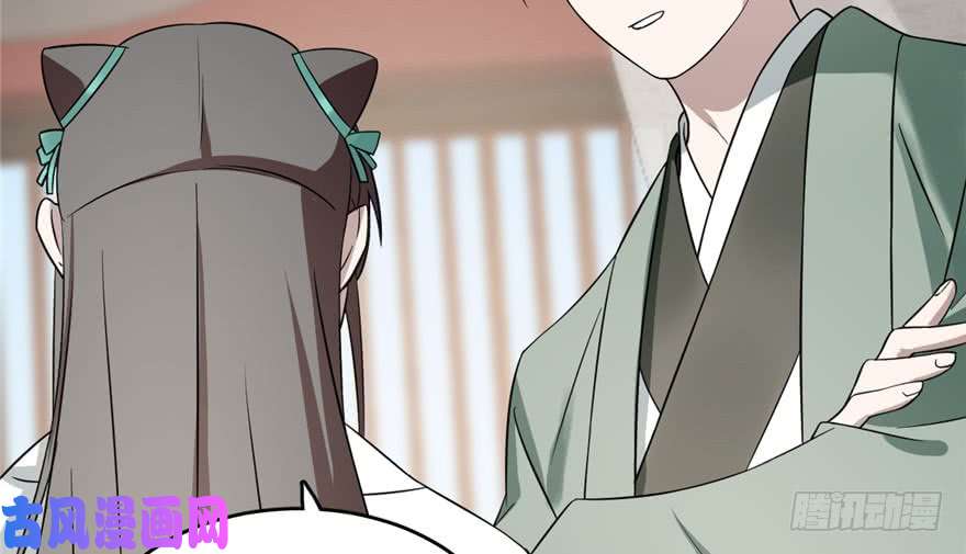 毒步天下：特工神医小兽妃67