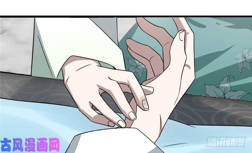 毒步天下：特工神医小兽妃67