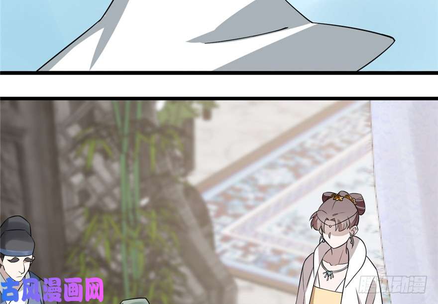 毒步天下：特工神医小兽妃67