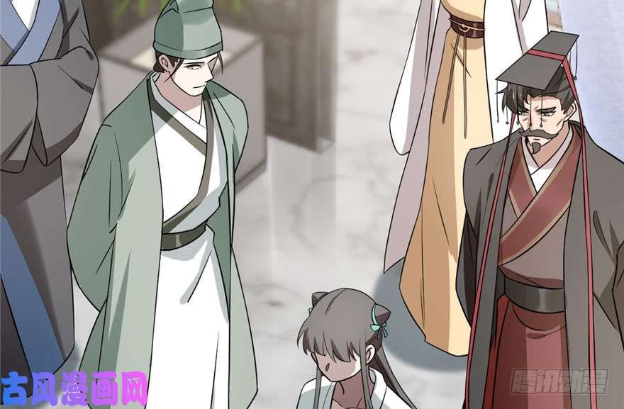 毒步天下：特工神医小兽妃67