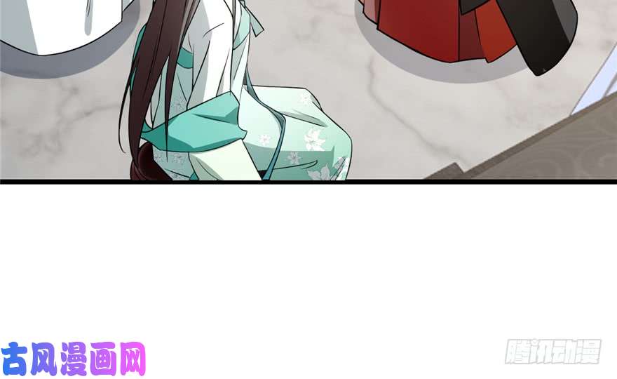 毒步天下：特工神医小兽妃68
