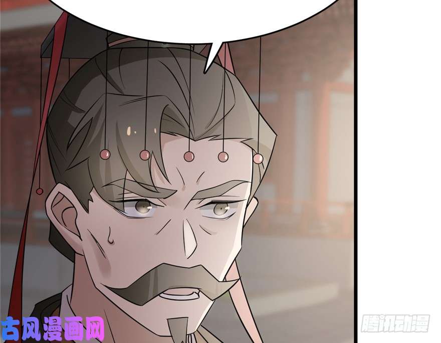 毒步天下：特工神医小兽妃68