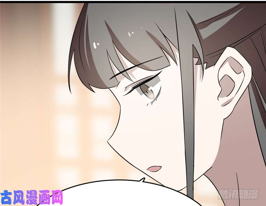 毒步天下：特工神医小兽妃68