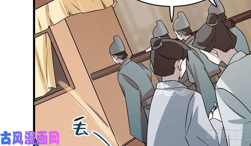 毒步天下：特工神医小兽妃68