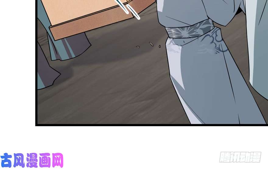 毒步天下：特工神医小兽妃68