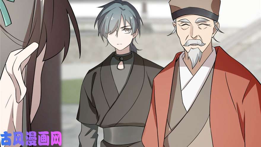 毒步天下：特工神医小兽妃69