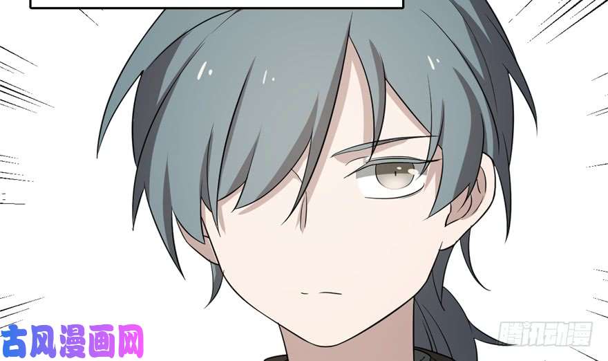 毒步天下：特工神医小兽妃69