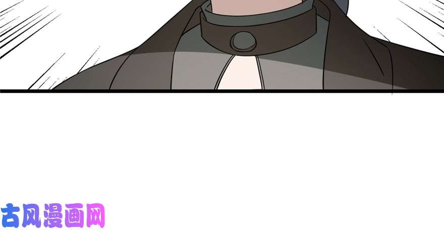 毒步天下：特工神医小兽妃69