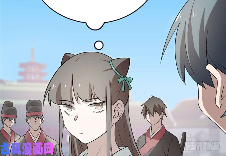 毒步天下：特工神医小兽妃69