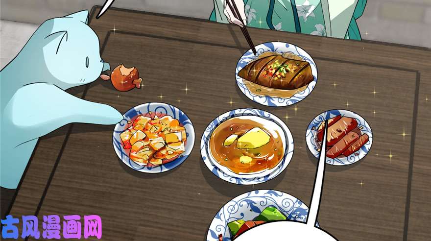 毒步天下：特工神医小兽妃69