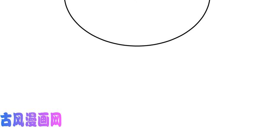 毒步天下：特工神医小兽妃69