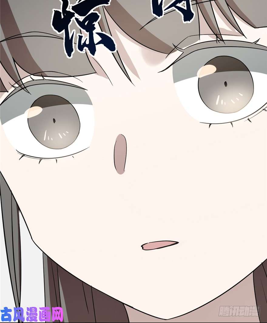 毒步天下：特工神医小兽妃69