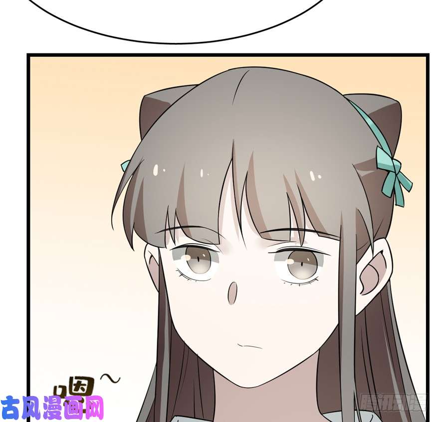 毒步天下：特工神医小兽妃69