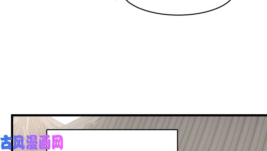 毒步天下：特工神医小兽妃69