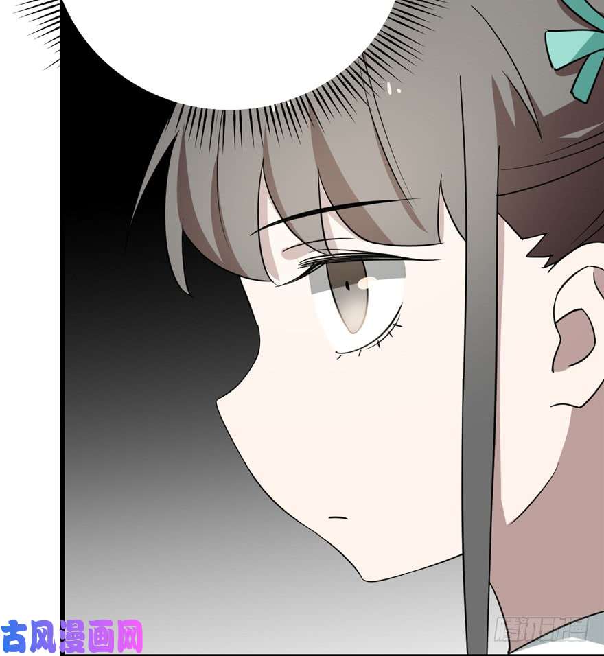 毒步天下：特工神医小兽妃69