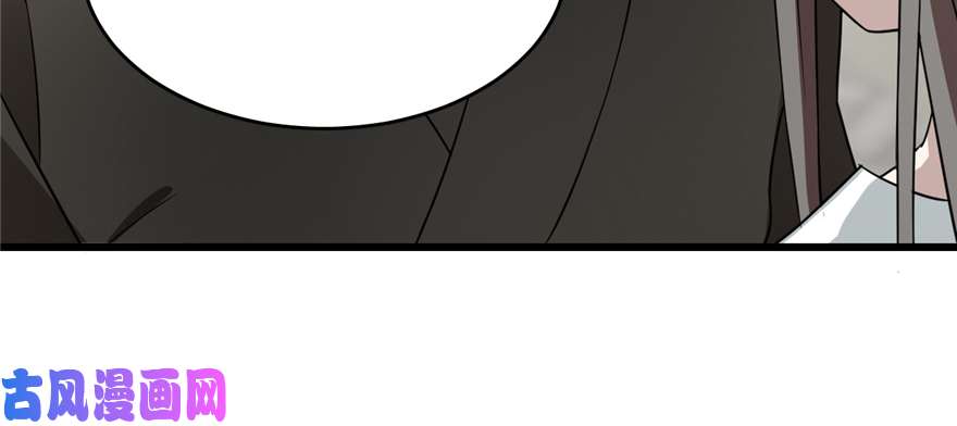 毒步天下：特工神医小兽妃69