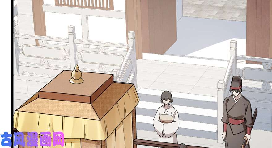 毒步天下：特工神医小兽妃69