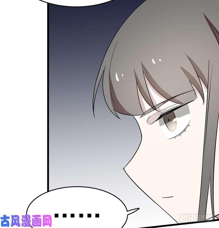 毒步天下：特工神医小兽妃69