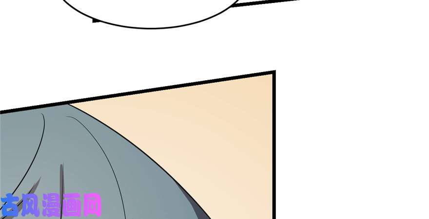 毒步天下：特工神医小兽妃69