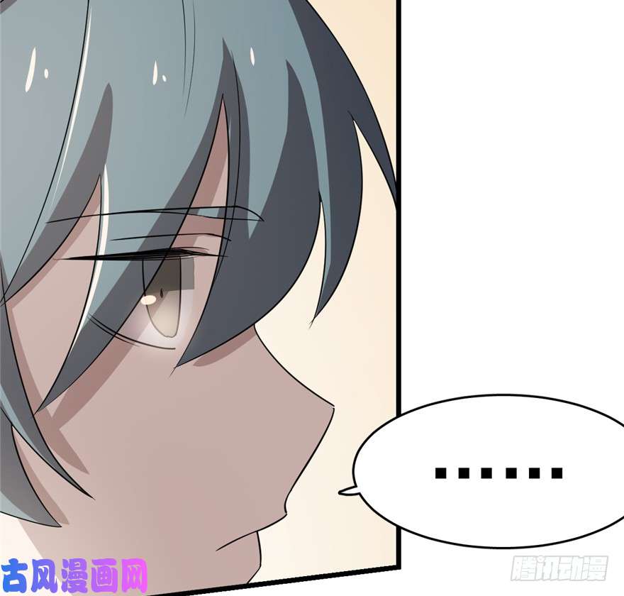 毒步天下：特工神医小兽妃69