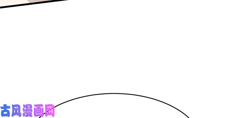 毒步天下：特工神医小兽妃69