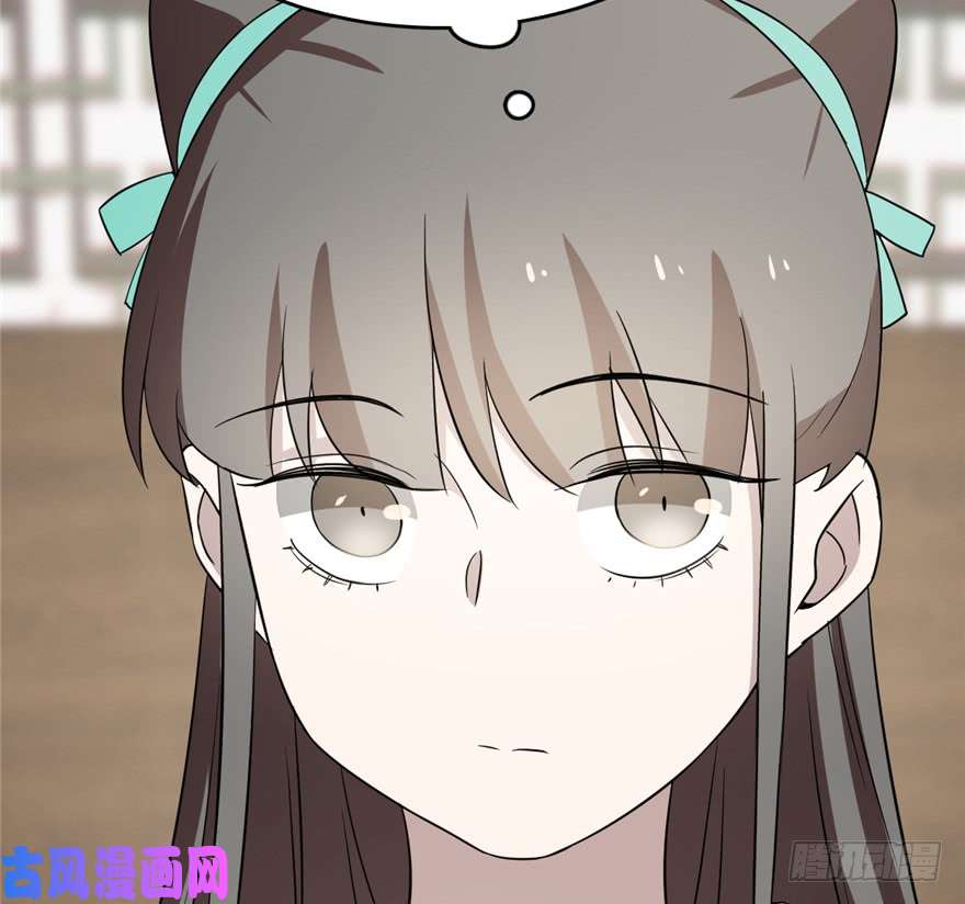 毒步天下：特工神医小兽妃69