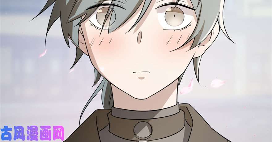 毒步天下：特工神医小兽妃70