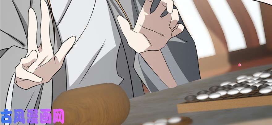 毒步天下：特工神医小兽妃70