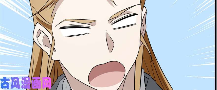 毒步天下：特工神医小兽妃70