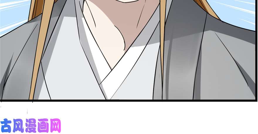 毒步天下：特工神医小兽妃70