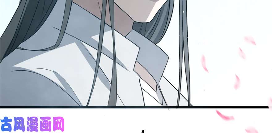 毒步天下：特工神医小兽妃70