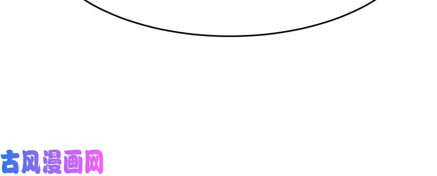 毒步天下：特工神医小兽妃70