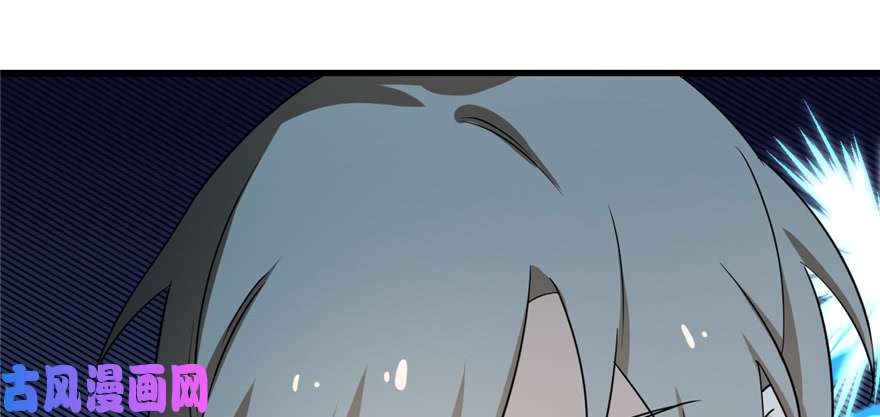 毒步天下：特工神医小兽妃70