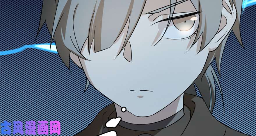 毒步天下：特工神医小兽妃70