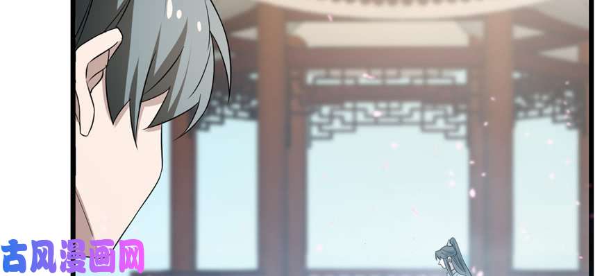 毒步天下：特工神医小兽妃70