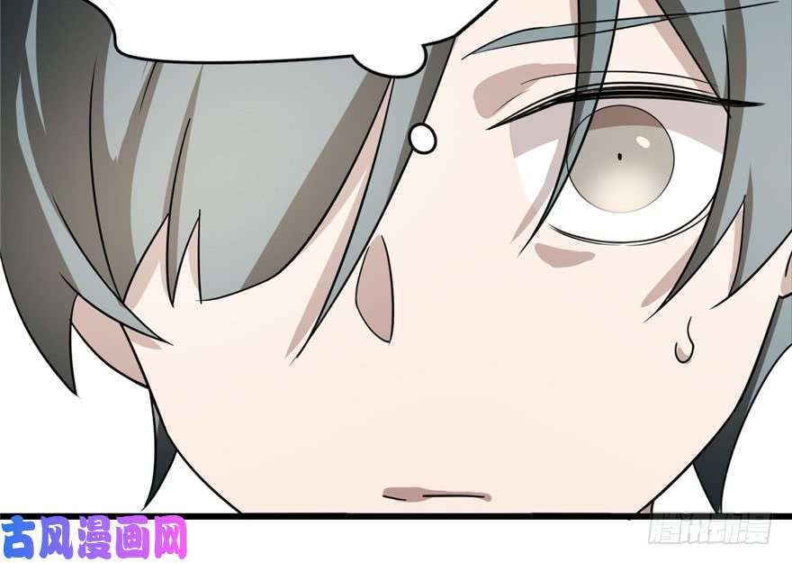 毒步天下：特工神医小兽妃70