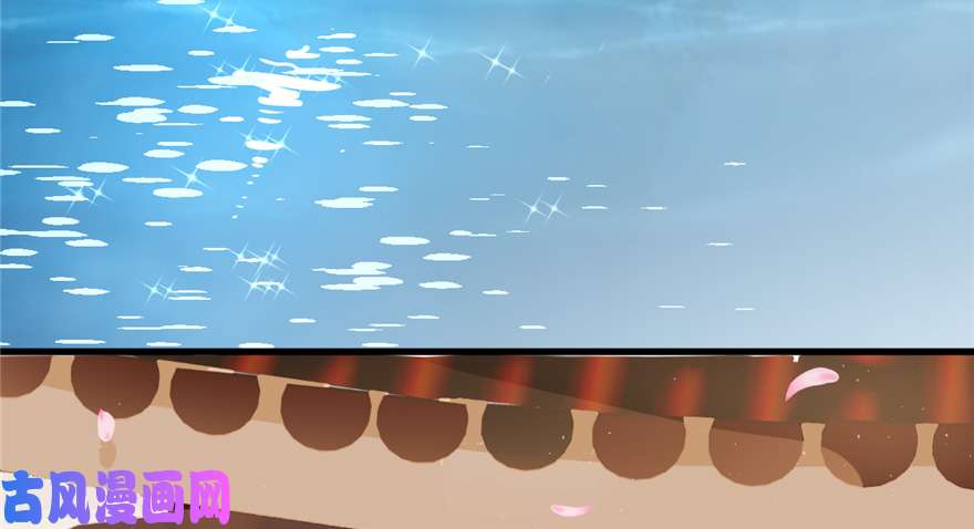 毒步天下：特工神医小兽妃70