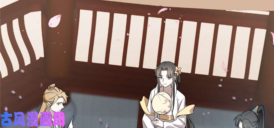 毒步天下：特工神医小兽妃70