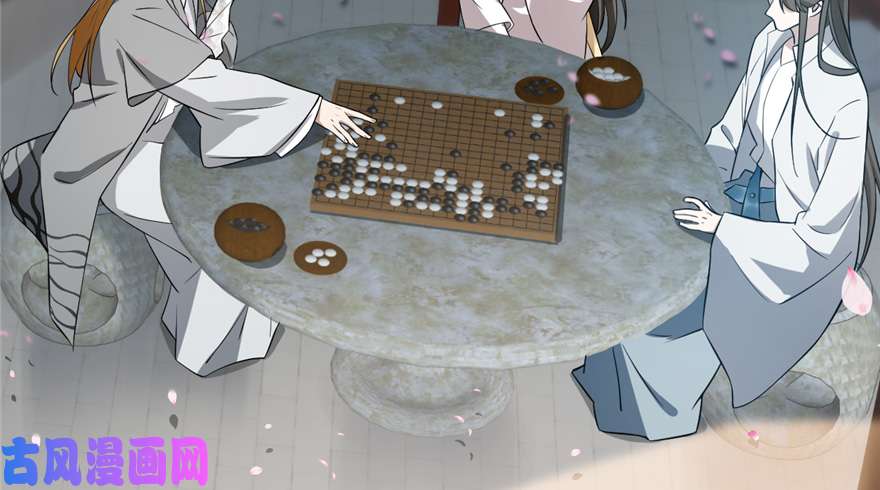 毒步天下：特工神医小兽妃70