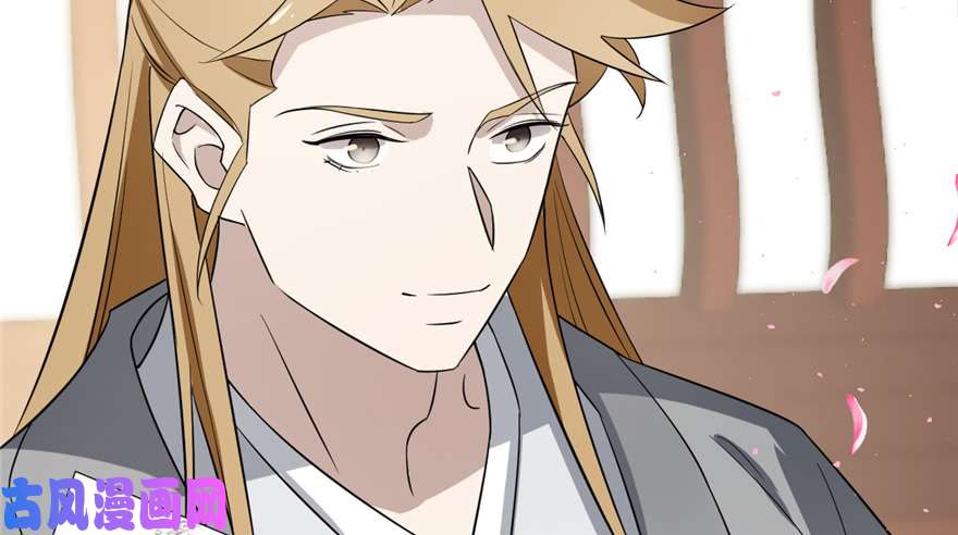 毒步天下：特工神医小兽妃70