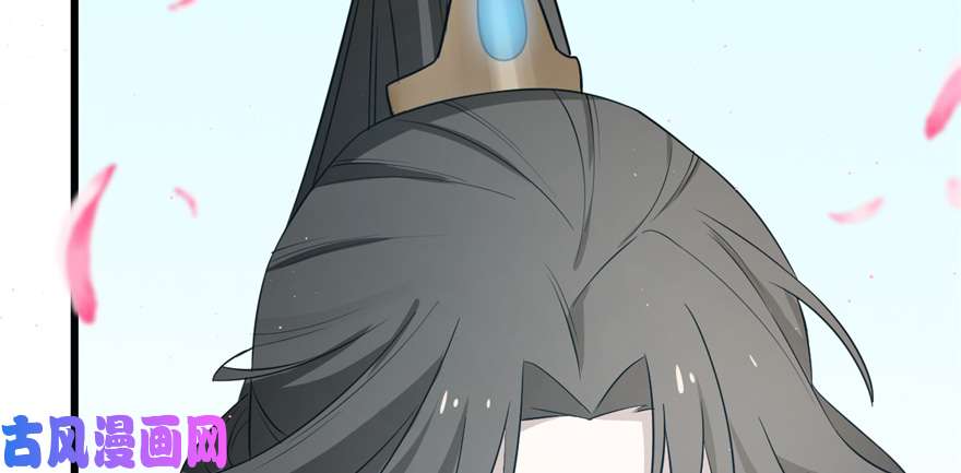 毒步天下：特工神医小兽妃70