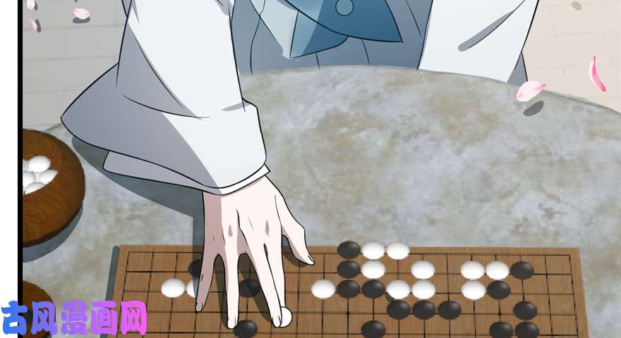 毒步天下：特工神医小兽妃70