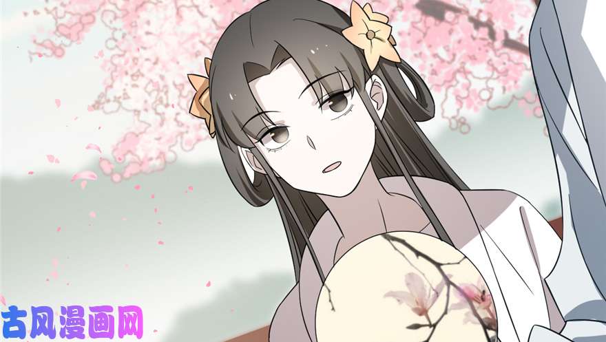 毒步天下：特工神医小兽妃70